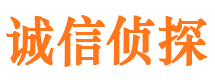 建德外遇调查取证